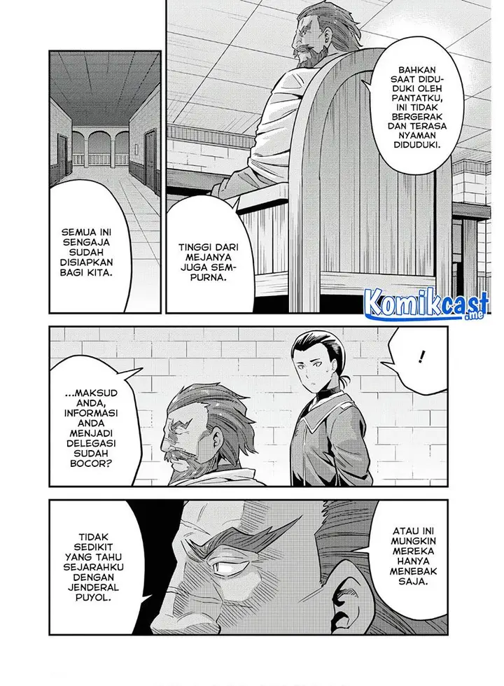 image-komik-risou-no-himo-seikatsu-chapter-38-3/40