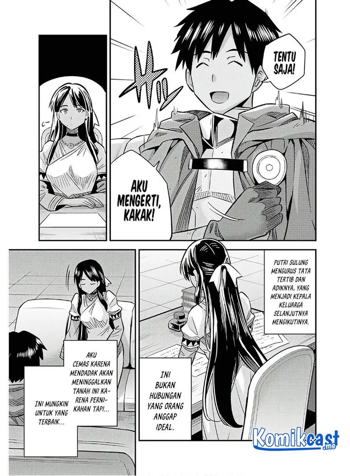 image-komik-risou-no-himo-seikatsu-chapter-38-12/40