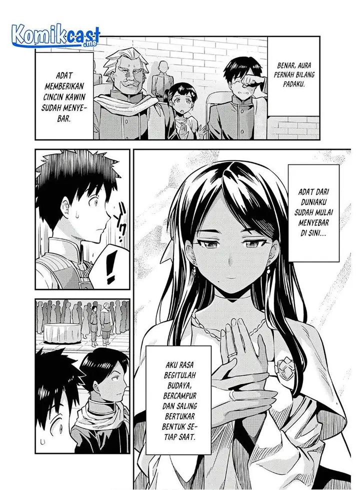 image-komik-risou-no-himo-seikatsu-chapter-38-21/40