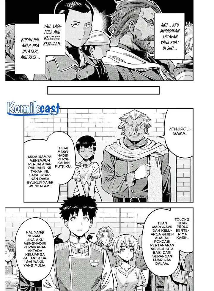 image-komik-risou-no-himo-seikatsu-chapter-38-22/40