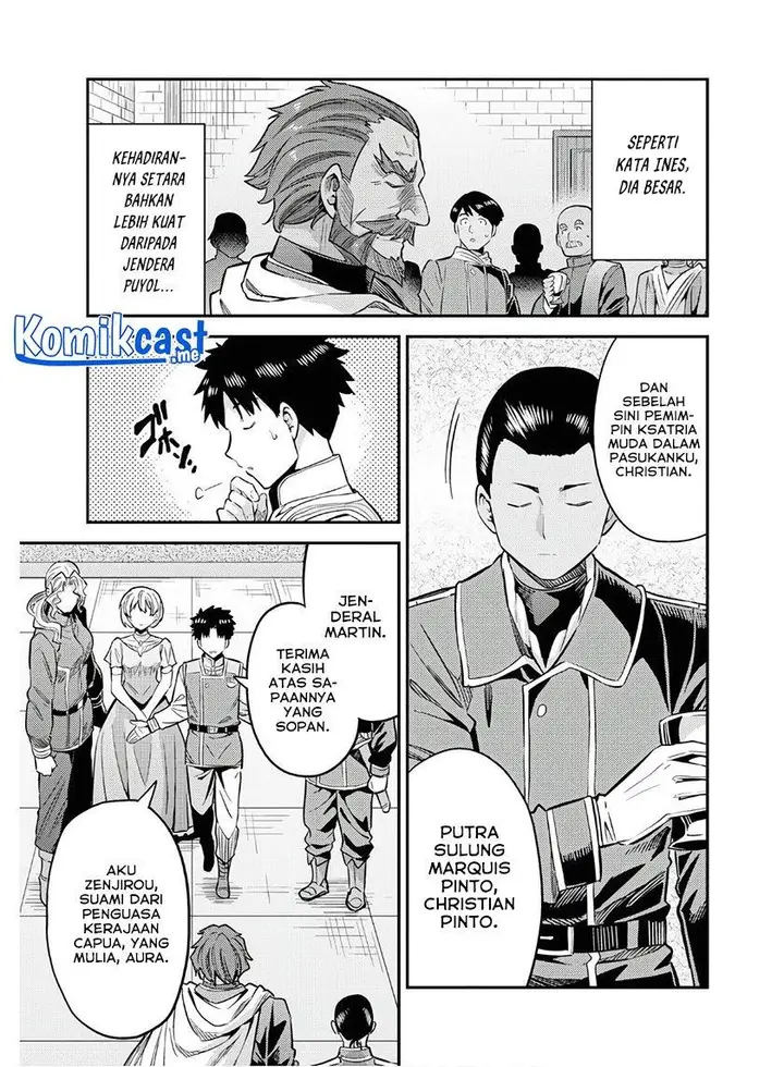 image-komik-risou-no-himo-seikatsu-chapter-38-28/40