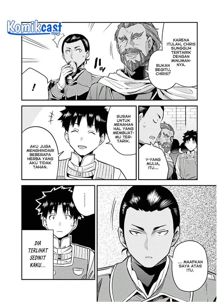 image-komik-risou-no-himo-seikatsu-chapter-38-29/40