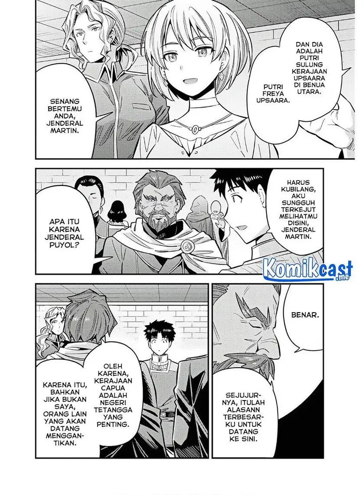 image-komik-risou-no-himo-seikatsu-chapter-38-30/40
