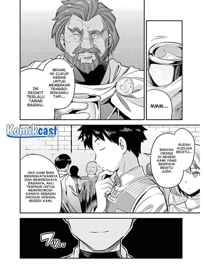 image-komik-risou-no-himo-seikatsu-chapter-38-33/40