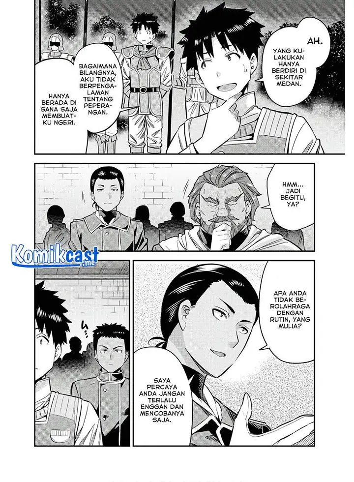 image-komik-risou-no-himo-seikatsu-chapter-38-35/40