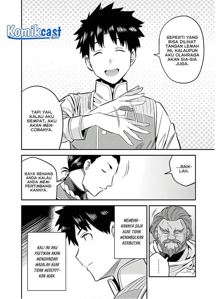 image-komik-risou-no-himo-seikatsu-chapter-38-37/40