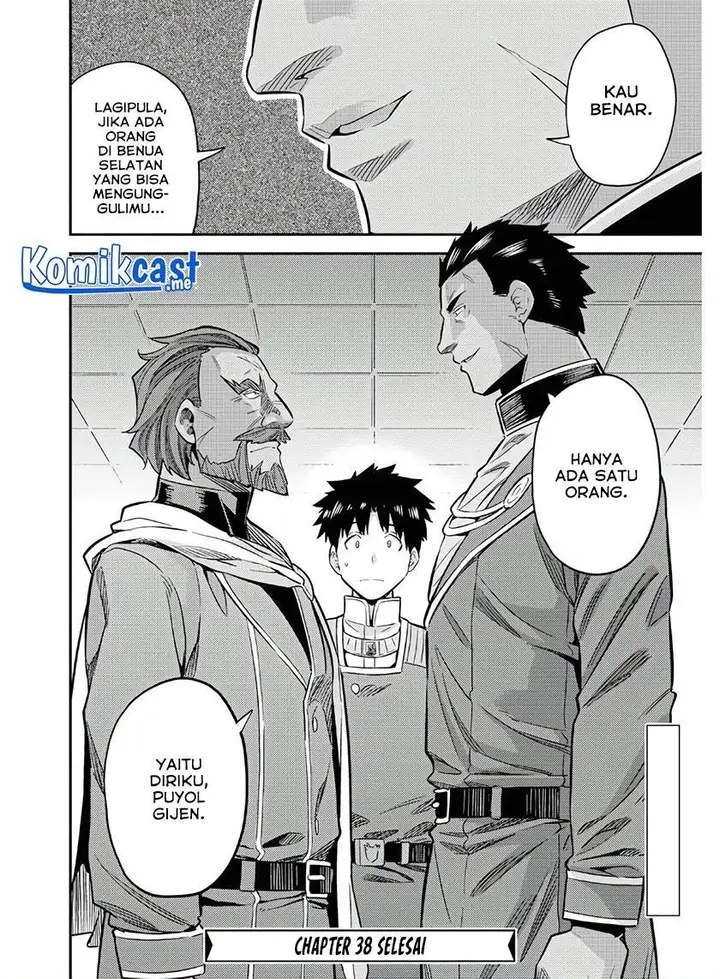 image-komik-risou-no-himo-seikatsu-chapter-38-39/40