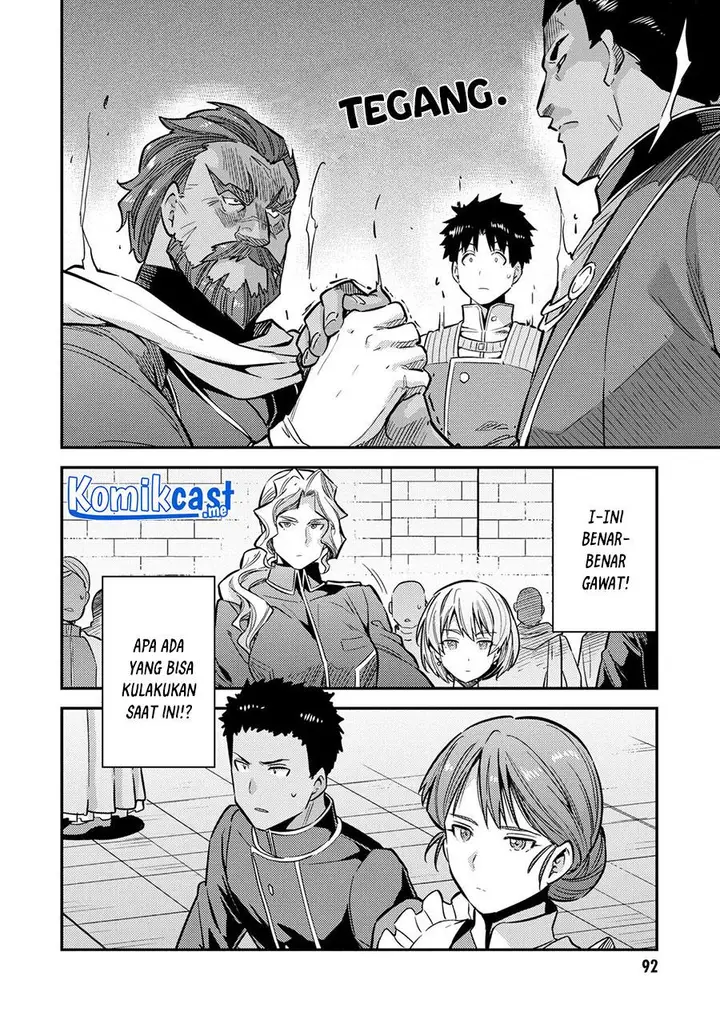 image-komik-risou-no-himo-seikatsu-chapter-39-7/40