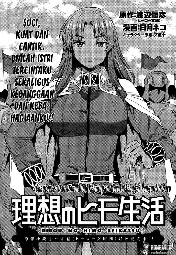 image-komik-risou-no-himo-seikatsu-chapter-4-1/35