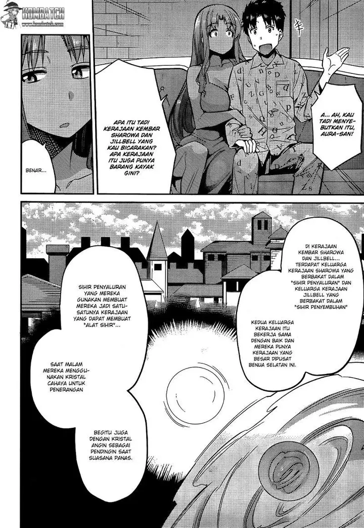 image-komik-risou-no-himo-seikatsu-chapter-4-6/35