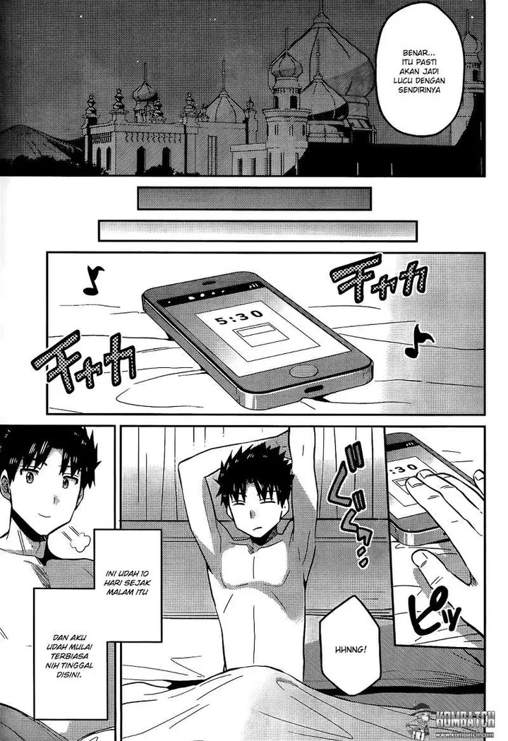 image-komik-risou-no-himo-seikatsu-chapter-4-26/35
