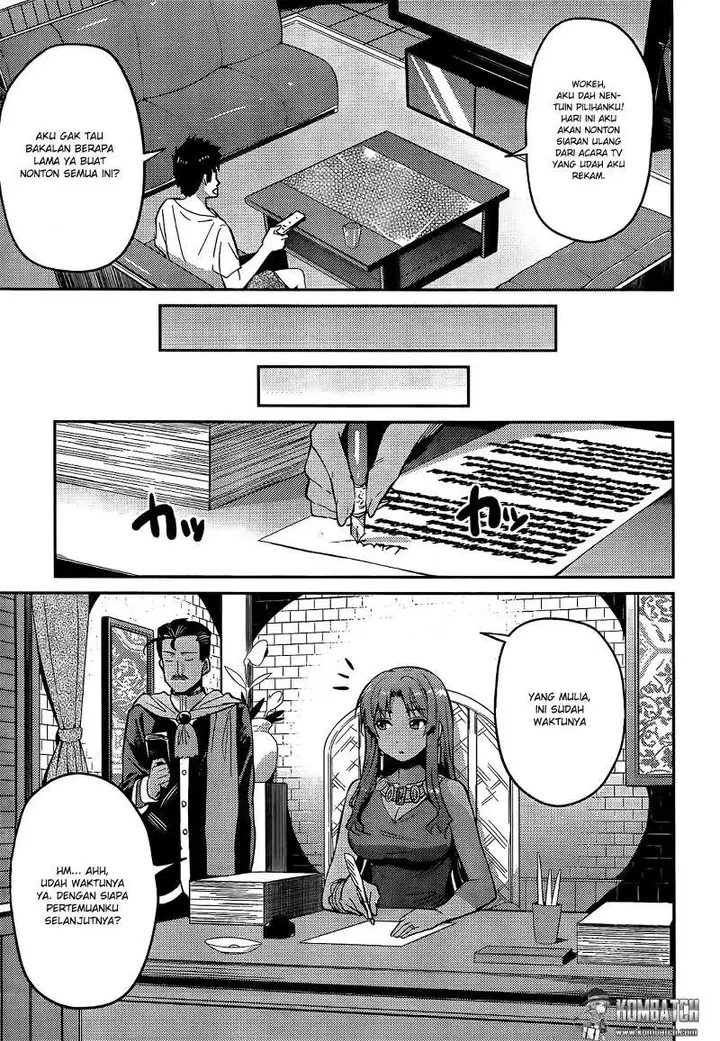 image-komik-risou-no-himo-seikatsu-chapter-4-30/35