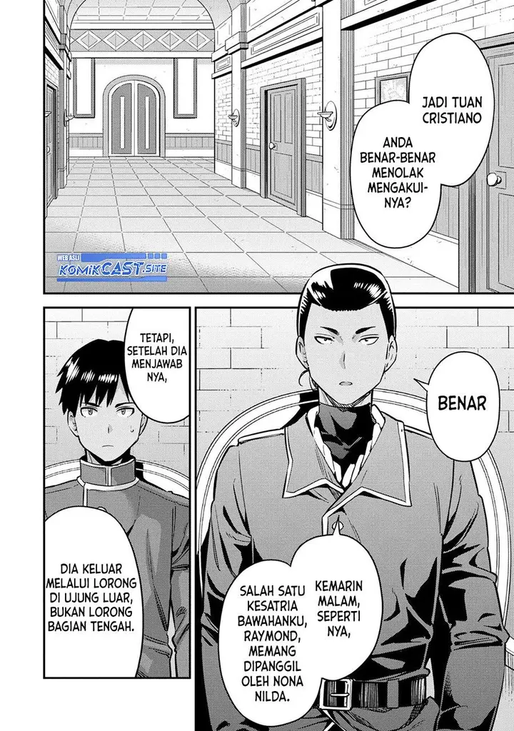 image-komik-risou-no-himo-seikatsu-chapter-40-1/34