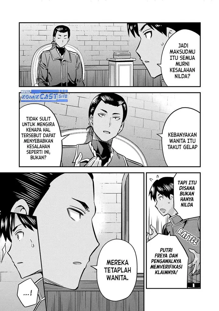 image-komik-risou-no-himo-seikatsu-chapter-40-2/34