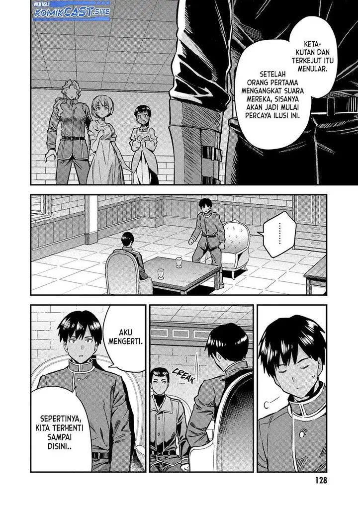 image-komik-risou-no-himo-seikatsu-chapter-40-3/34