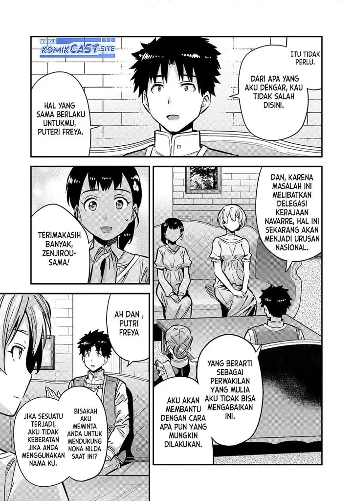 image-komik-risou-no-himo-seikatsu-chapter-40-8/34