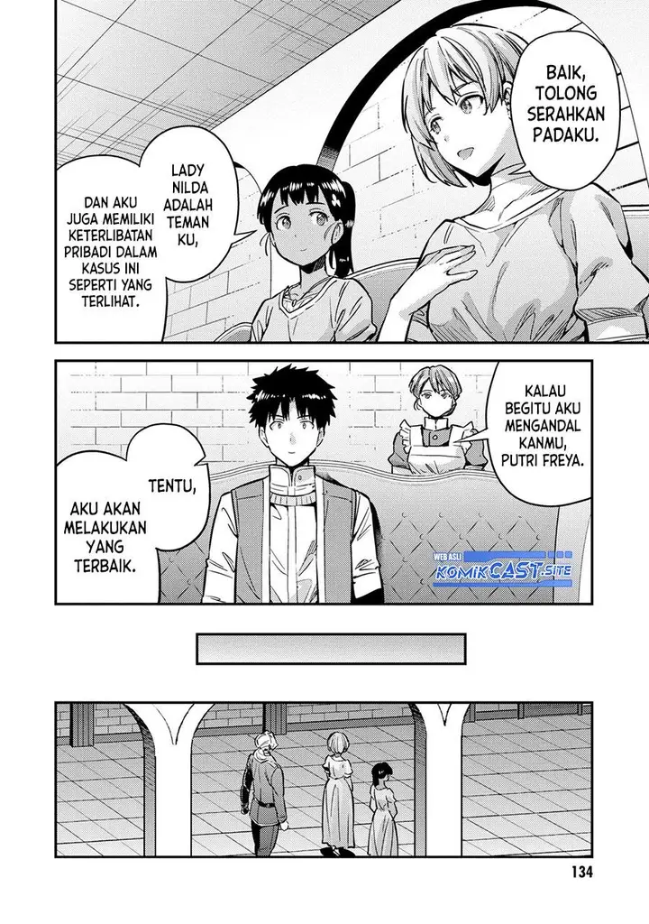 image-komik-risou-no-himo-seikatsu-chapter-40-9/34