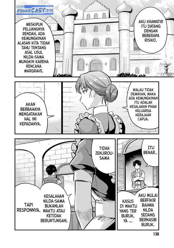 image-komik-risou-no-himo-seikatsu-chapter-40-13/34