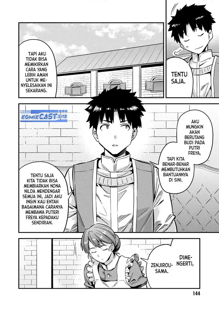 image-komik-risou-no-himo-seikatsu-chapter-40-19/34
