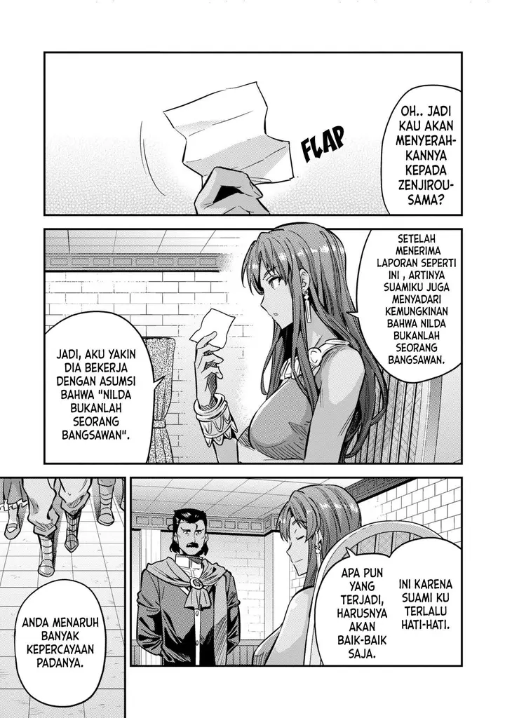 image-komik-risou-no-himo-seikatsu-chapter-40-30/34