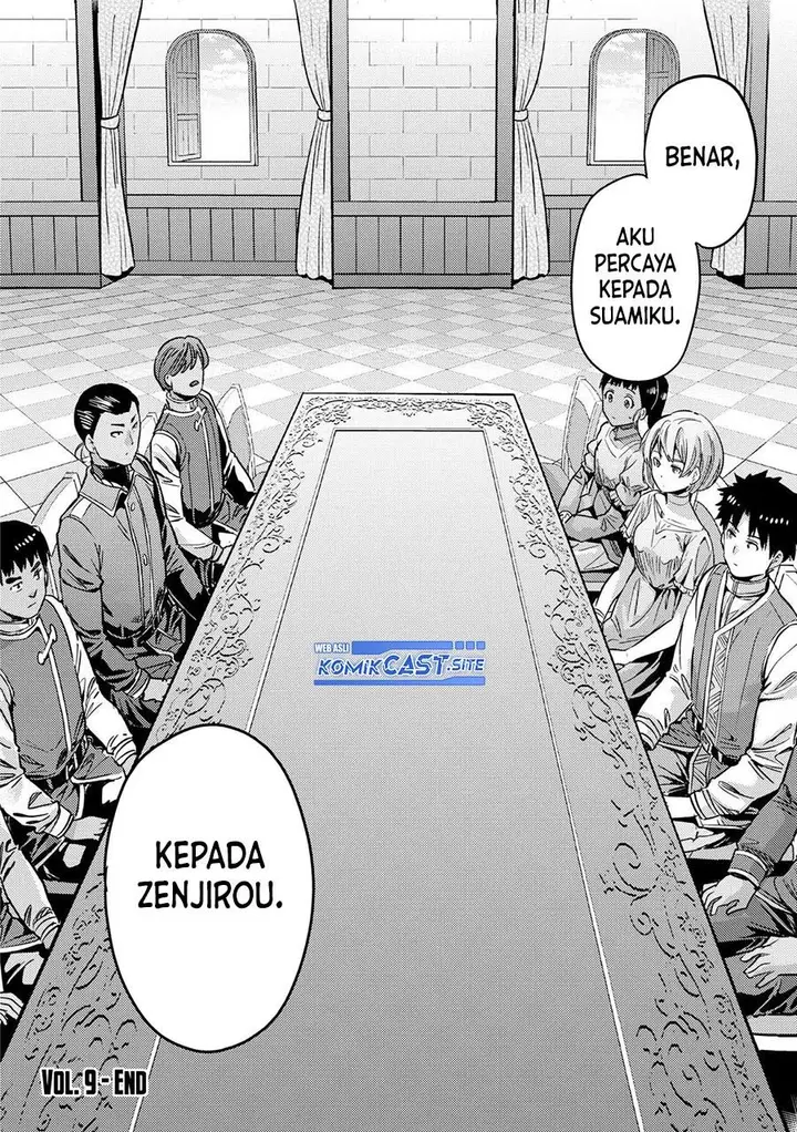 image-komik-risou-no-himo-seikatsu-chapter-40-33/34