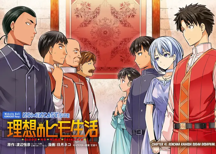 image-komik-risou-no-himo-seikatsu-chapter-41-3/35