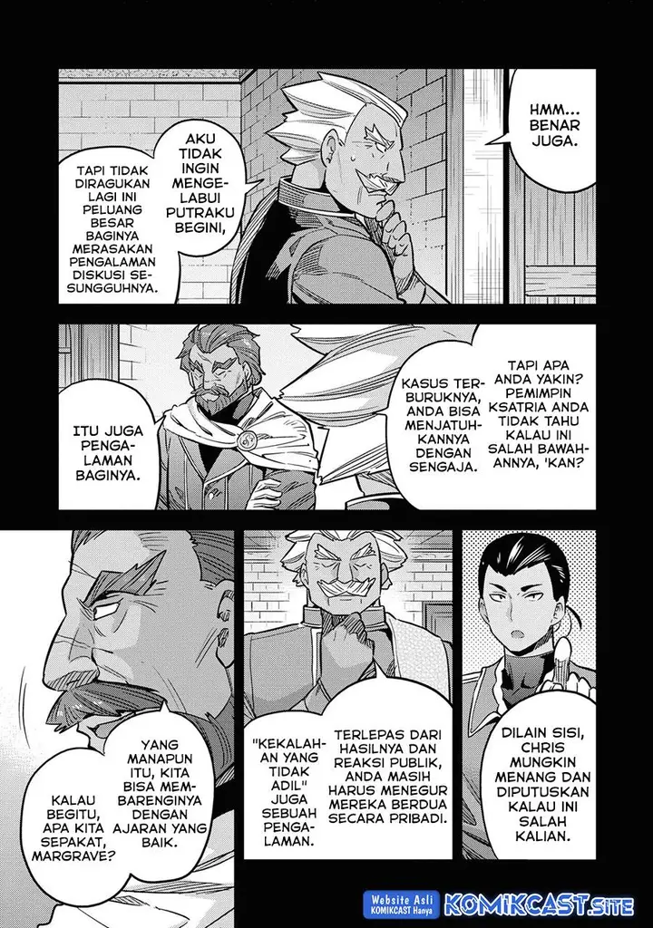 image-komik-risou-no-himo-seikatsu-chapter-41-11/35