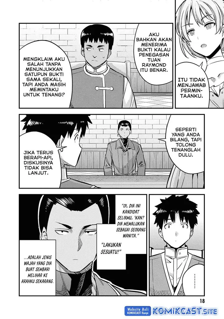 image-komik-risou-no-himo-seikatsu-chapter-41-14/35