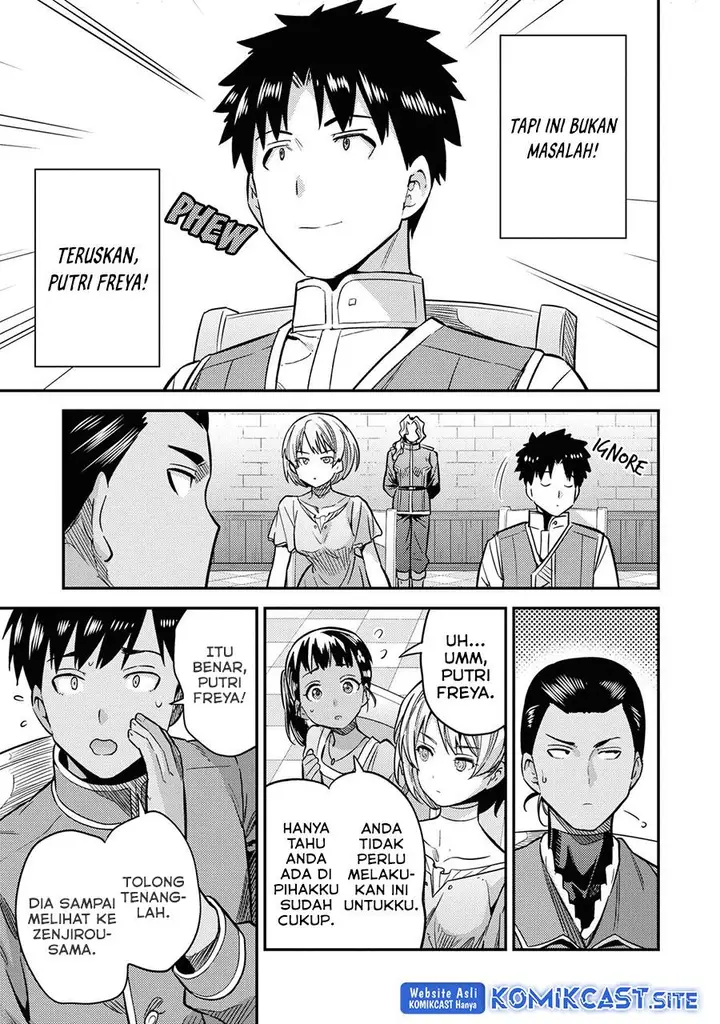 image-komik-risou-no-himo-seikatsu-chapter-41-15/35