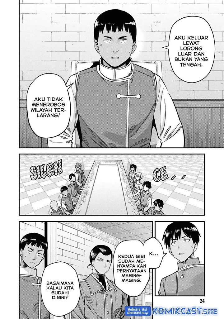 image-komik-risou-no-himo-seikatsu-chapter-41-20/35