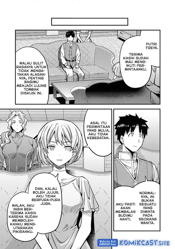 image-komik-risou-no-himo-seikatsu-chapter-41-23/35