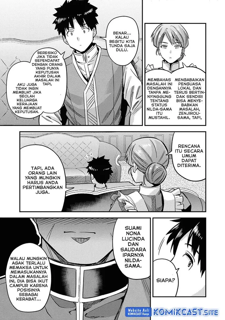 image-komik-risou-no-himo-seikatsu-chapter-41-33/35