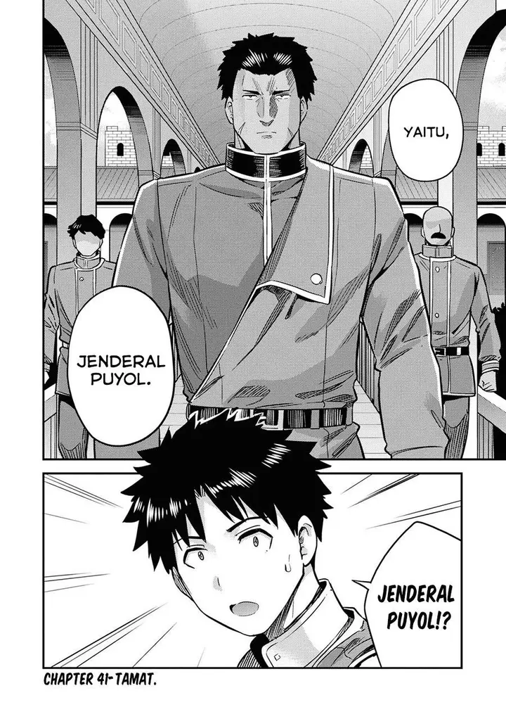 image-komik-risou-no-himo-seikatsu-chapter-41-34/35