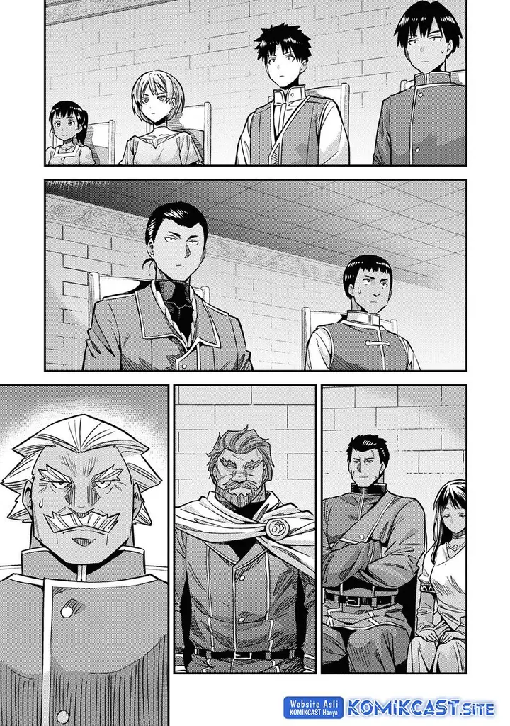 image-komik-risou-no-himo-seikatsu-chapter-42-2/49