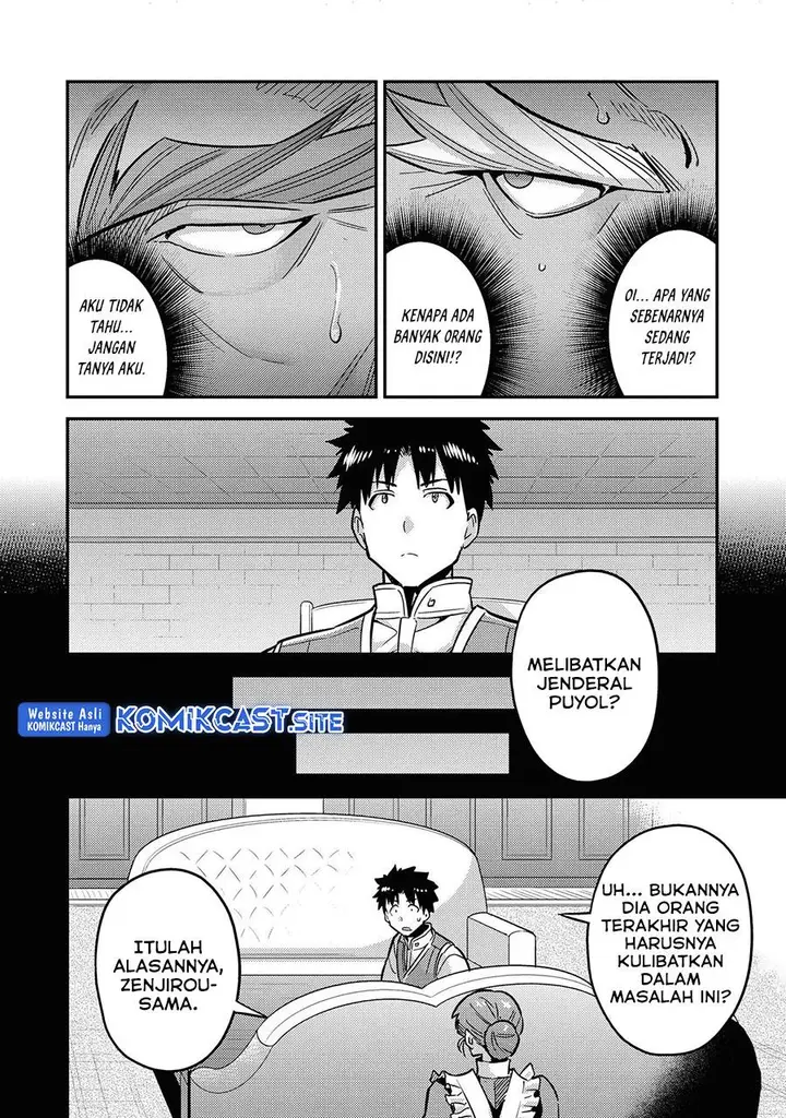 image-komik-risou-no-himo-seikatsu-chapter-42-3/49