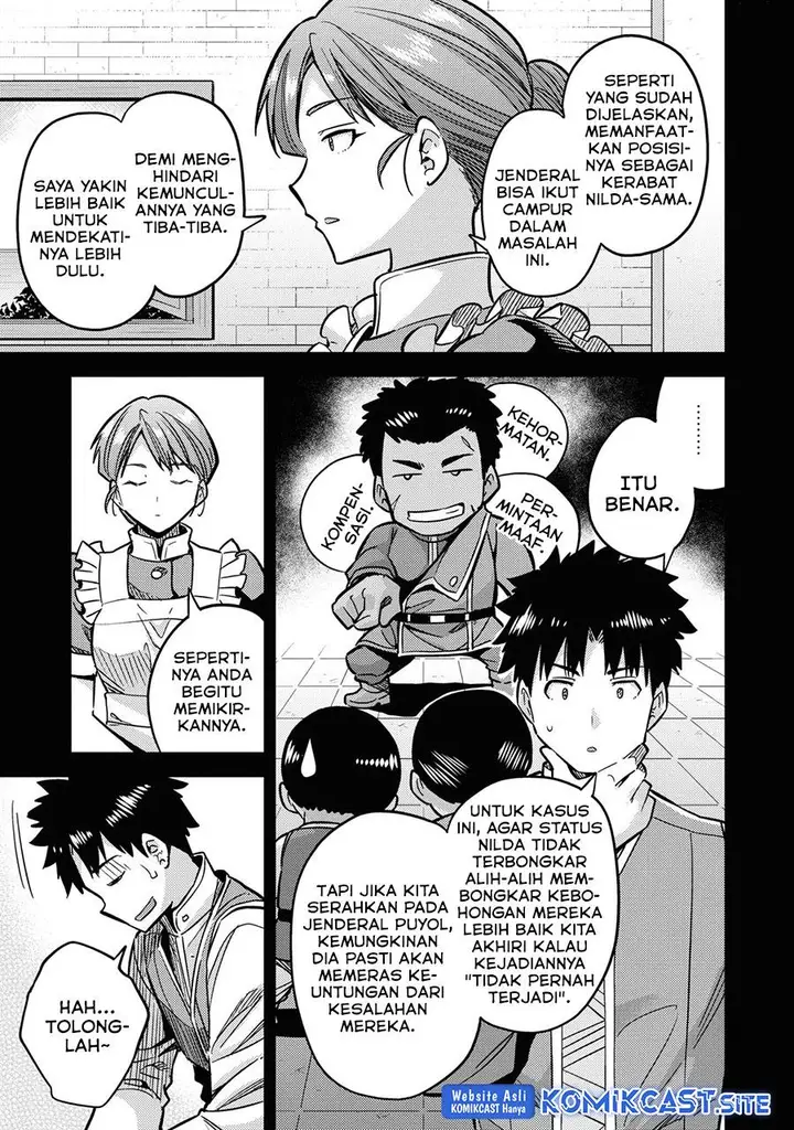 image-komik-risou-no-himo-seikatsu-chapter-42-4/49