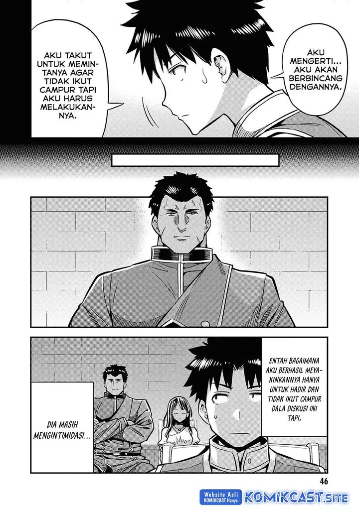 image-komik-risou-no-himo-seikatsu-chapter-42-5/49