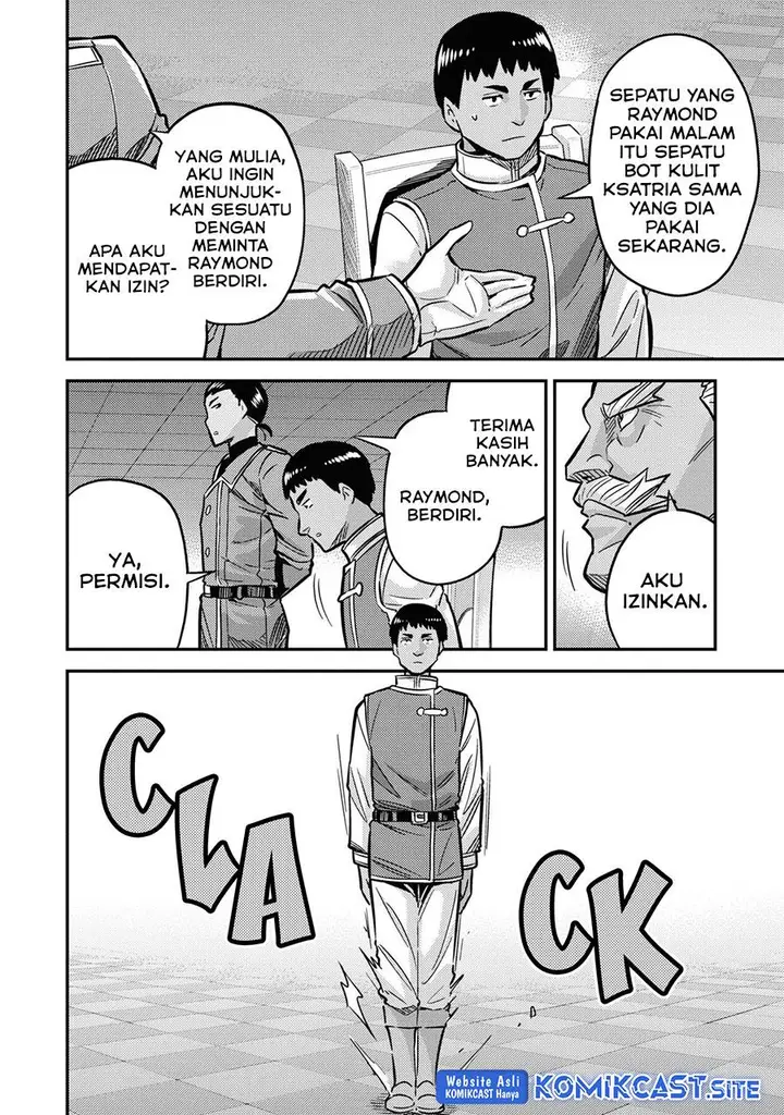 image-komik-risou-no-himo-seikatsu-chapter-42-15/49