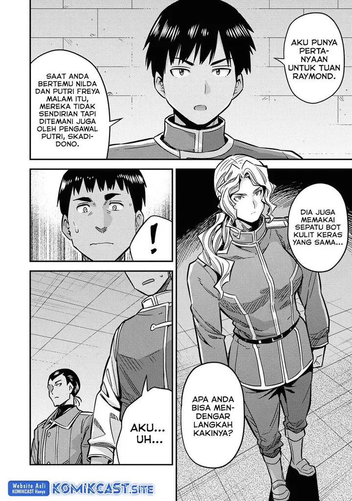 image-komik-risou-no-himo-seikatsu-chapter-42-19/49