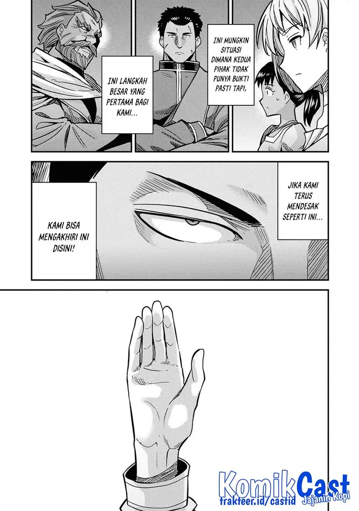 image-komik-risou-no-himo-seikatsu-chapter-42-22/49