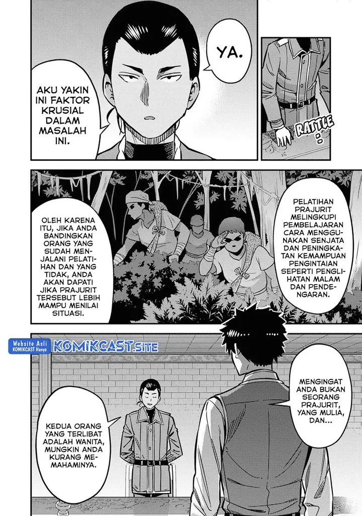 image-komik-risou-no-himo-seikatsu-chapter-42-25/49
