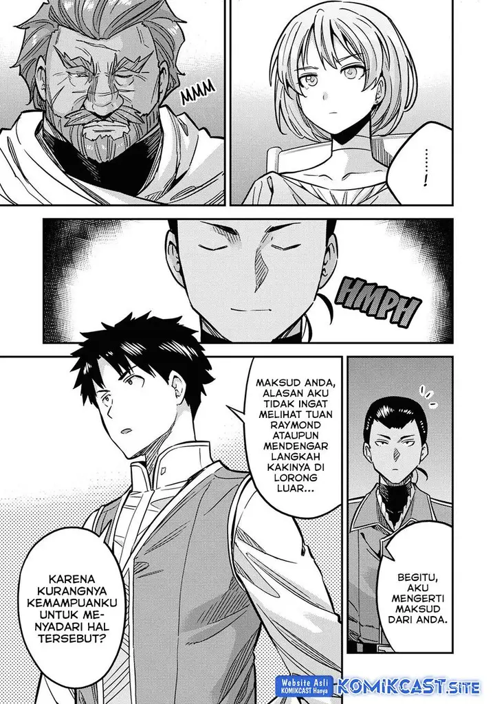 image-komik-risou-no-himo-seikatsu-chapter-42-26/49