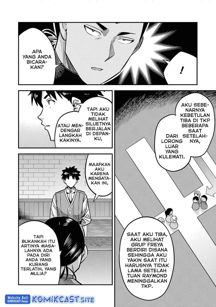 image-komik-risou-no-himo-seikatsu-chapter-42-27/49