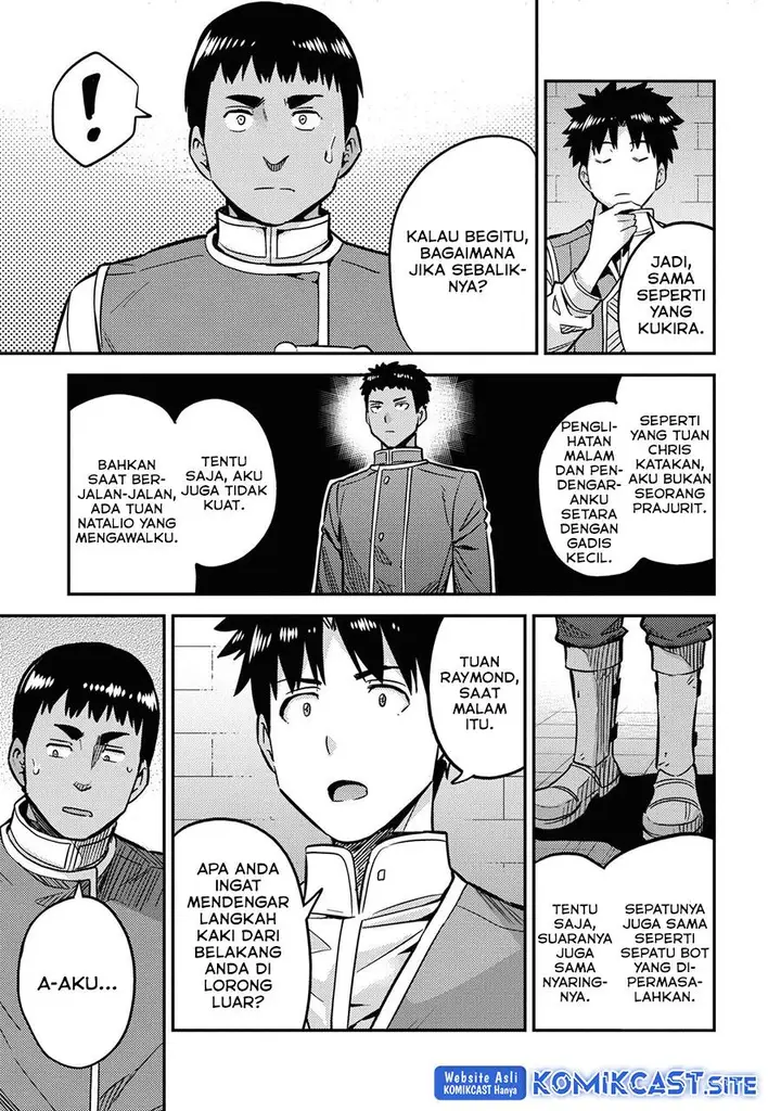 image-komik-risou-no-himo-seikatsu-chapter-42-28/49