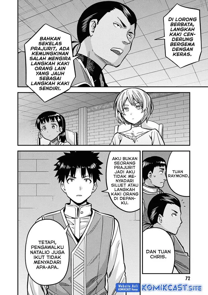 image-komik-risou-no-himo-seikatsu-chapter-42-31/49