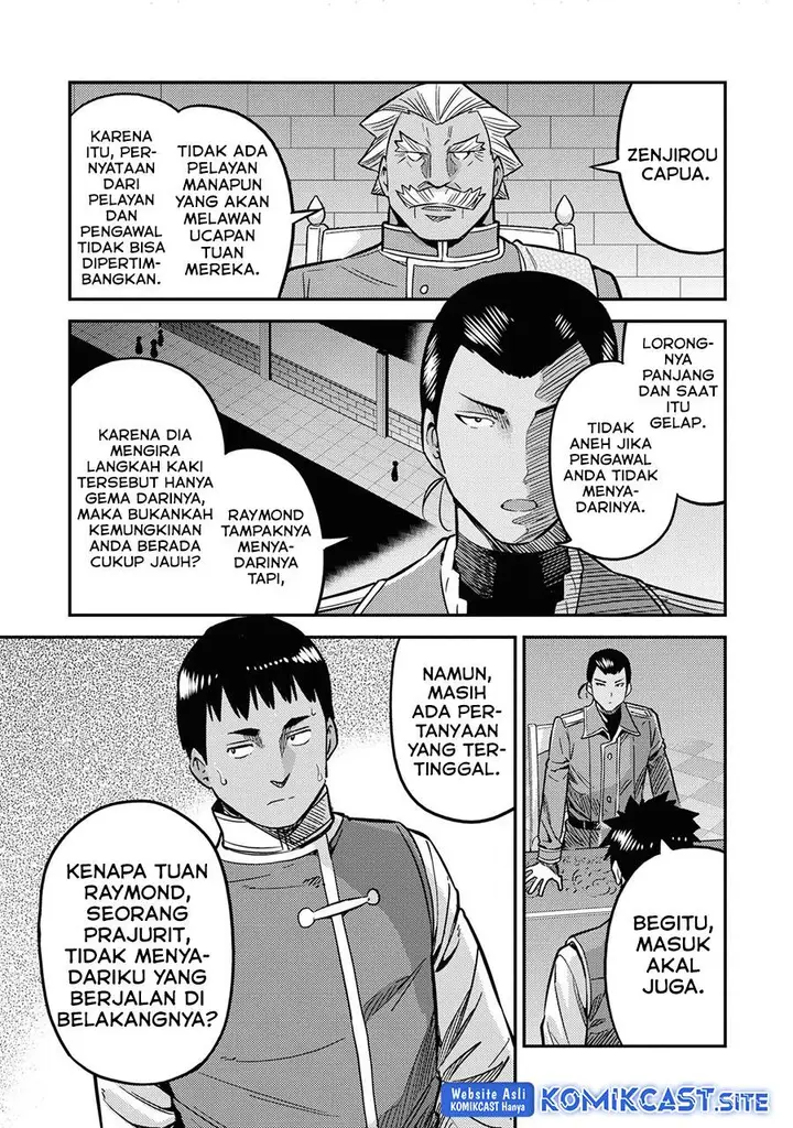 image-komik-risou-no-himo-seikatsu-chapter-42-32/49