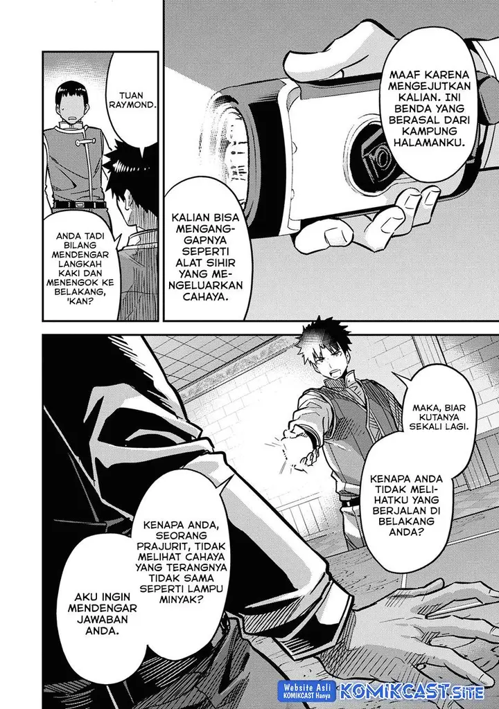 image-komik-risou-no-himo-seikatsu-chapter-42-36/49
