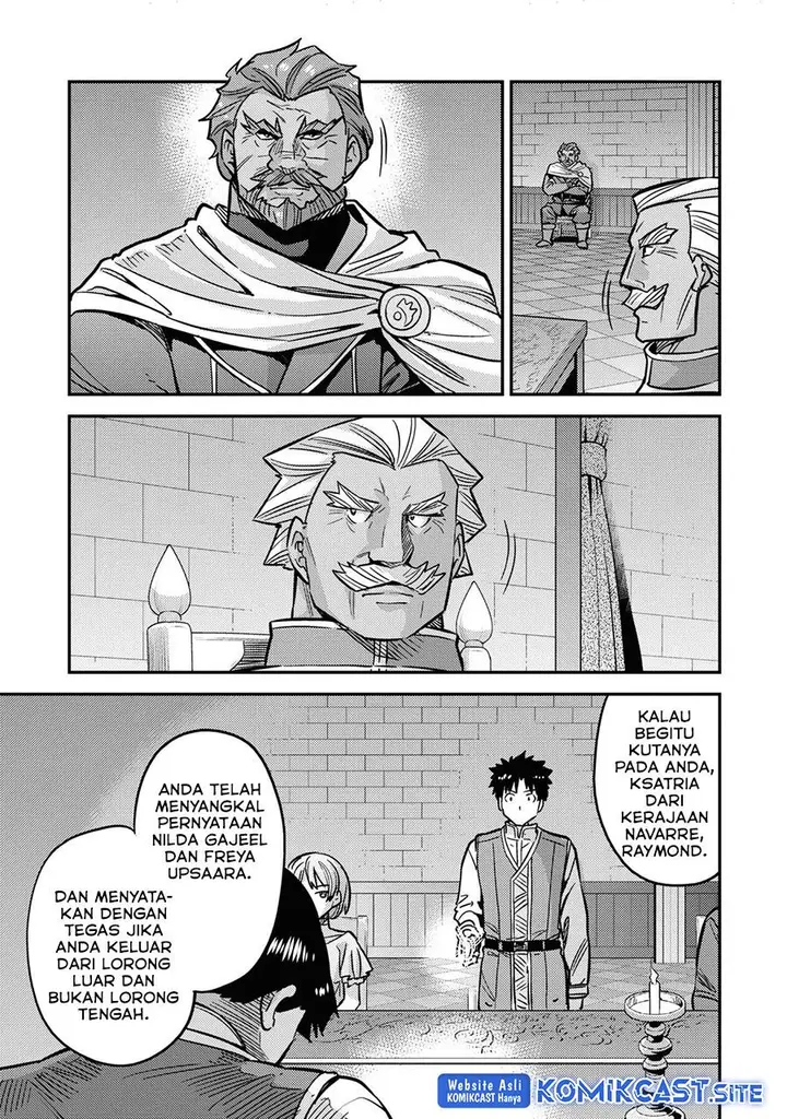 image-komik-risou-no-himo-seikatsu-chapter-42-39/49