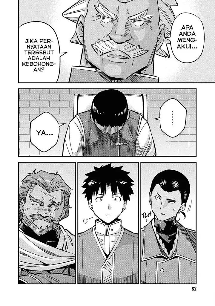 image-komik-risou-no-himo-seikatsu-chapter-42-40/49