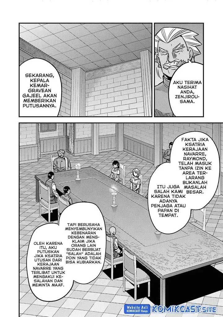 image-komik-risou-no-himo-seikatsu-chapter-42-42/49